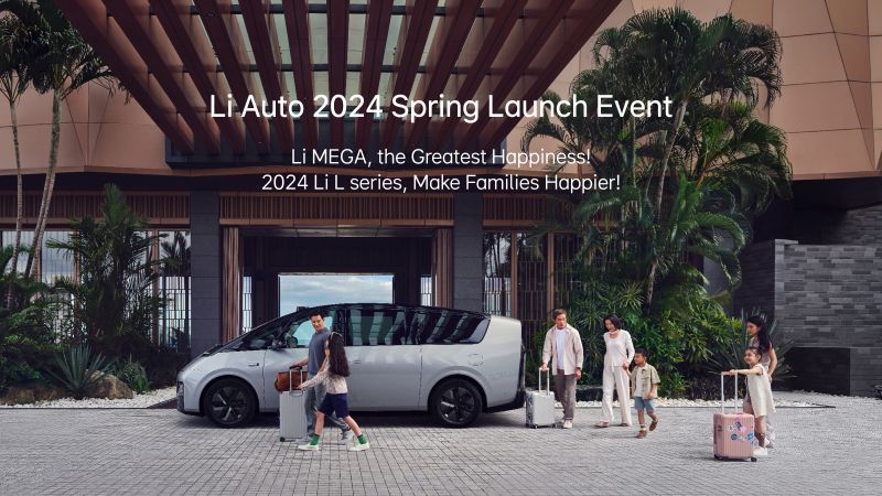 long8唯一国际汽车2024春季发布会（英文）